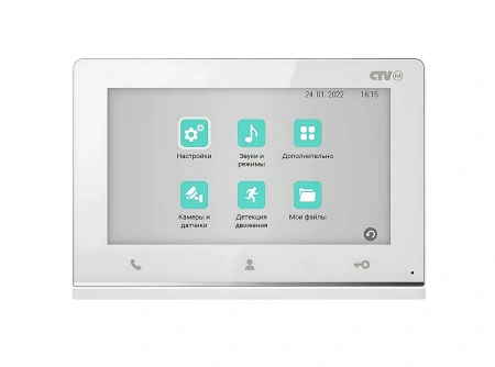 Монитор CTV-im Hello 7 видеодомофона(белый)